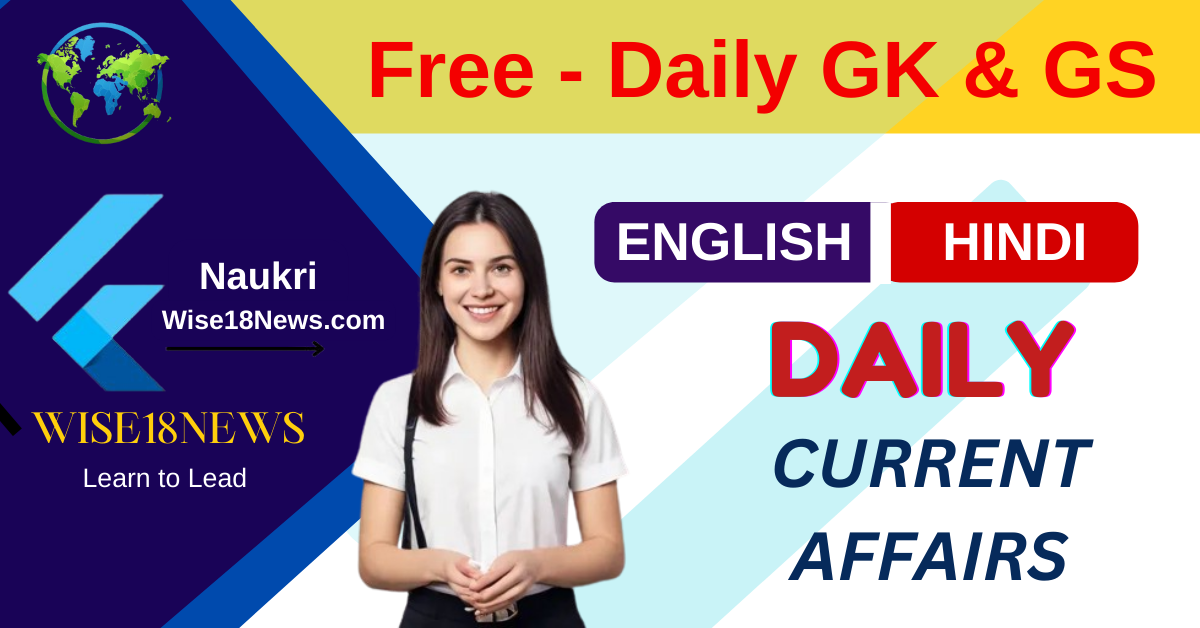 Current Affairs 2024-Daily GK Update